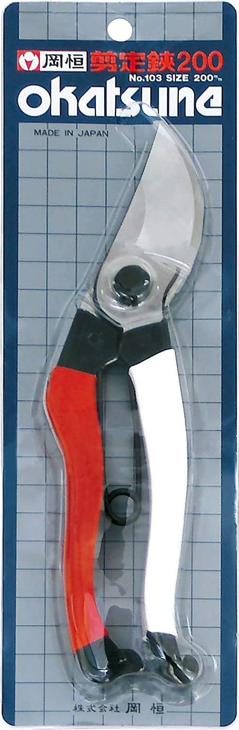 Okatsune 103 Bypass Pruners – General Purpose (Medium) 2020 Version