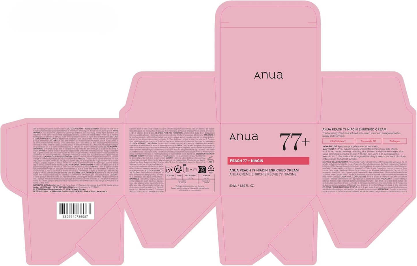 Anua  Anua Peach 77 Niacin Enriched Cream