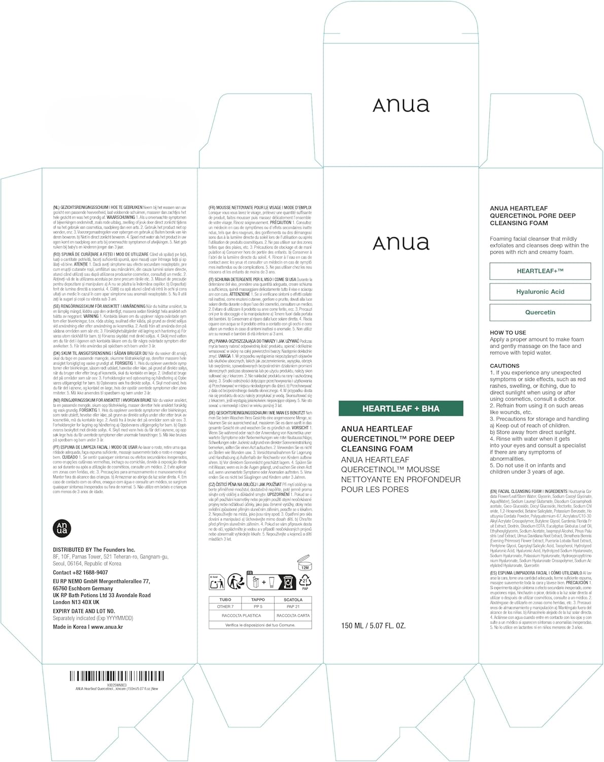 Anua  Anua Heartleaf Quercetinol Pore Deep Cleansing Foam